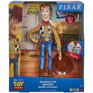 "Woody 12"" Feature"